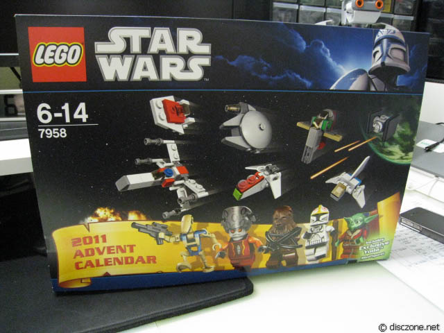 Et centralt værktøj, der spiller en vigtig rolle uren usikre Review of 7958 LEGO Star Wars 2011 Advent Calendar -